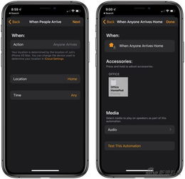 iPhone測試信號，無線連接的新篇章，iPhone開啟無線連接新紀元，測試信號與無縫連接的革命性體驗