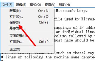 iPhone更新錯(cuò)誤3194，深入解析與解決，iPhone更新錯(cuò)誤3194，深入解析與解決步驟