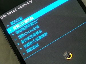 iPhone刷機(jī)黑屏問(wèn)題分析與解決方案，iPhone刷機(jī)黑屏問(wèn)題解決方案