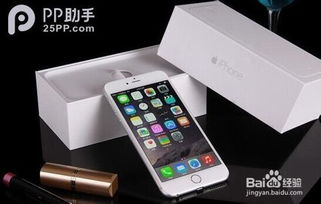 無法激活iPhone 6，問題與解決方案，iPhone 6激活難題解決方案