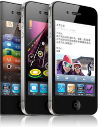 iPhone聯(lián)通定制機(jī)，獨(dú)特體驗(yàn)與優(yōu)勢(shì)，聯(lián)通定制iPhone，體驗(yàn)與優(yōu)勢(shì)的雙重升級(jí)