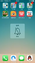 如何關(guān)閉 iPhone 6 的相機聲音，關(guān)閉 iPhone 6 相機的聲音方法，進入相機設(shè)置界面