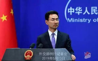 外交部：打奉陪到底 談大門敞開