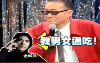 劉德華說不好的不要學(xué)