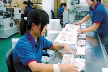 女子上班前中彩票945萬 工作完才領