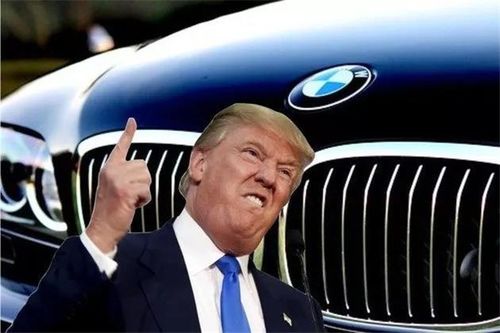 特朗普簽署命令為汽車(chē)關(guān)稅“降級(jí)”