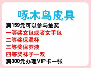解鎖五一假期的N種玩法