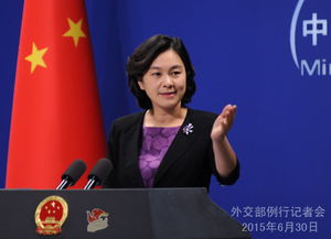 外交部回應(yīng)解放軍參加紅場閱兵