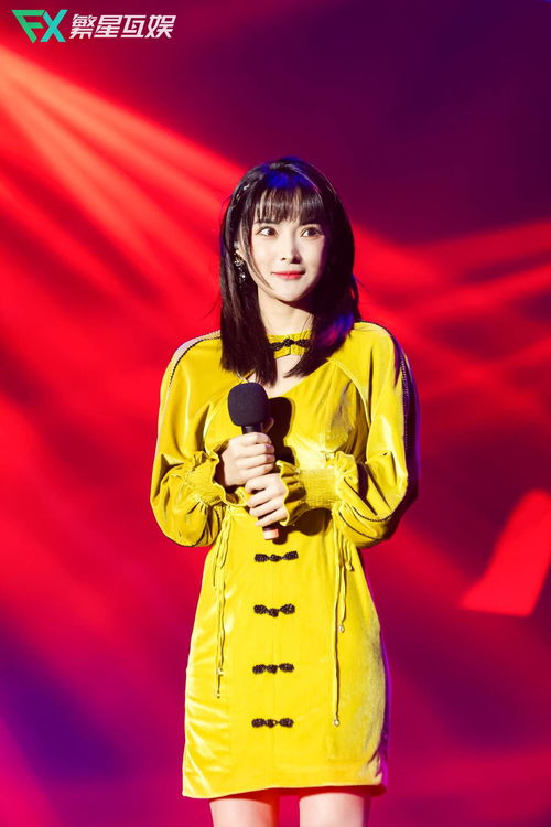 王霏霏孟佳宋妍霏等合唱《我的地盤》