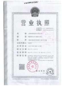 中方回應(yīng)是否取消礦產(chǎn)出口許可要求 中方回應(yīng)是否取消礦產(chǎn)出口許可要求