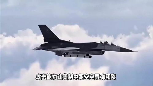 印巴空戰(zhàn)舉世震驚 島內(nèi)“臺獨(dú)”無聲