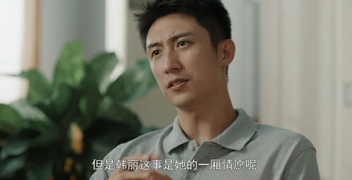 黃曉明金世佳是以同等學(xué)力申請讀博