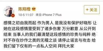 女星父親否認(rèn)貪污重建款 原單位回應(yīng)