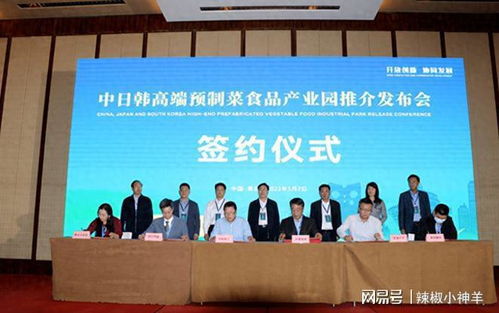 張核子控股公司起訴多個(gè)衛(wèi)健局