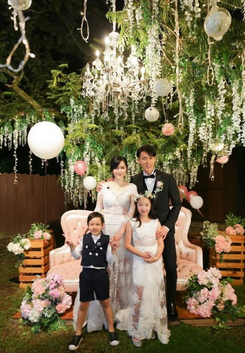 汪小菲馬筱梅婚禮大合照