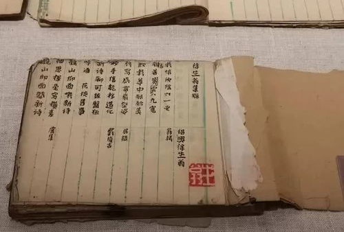 國(guó)寶歸來 美國(guó)返還的帛書已抵達(dá)北京