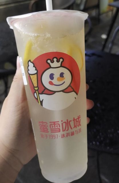 倒賣蜜雪冰城檸檬水當事人發(fā)聲