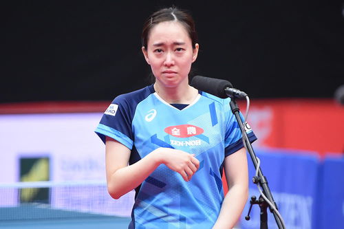 日本選手戰(zhàn)勝國乒后激動捂臉痛哭