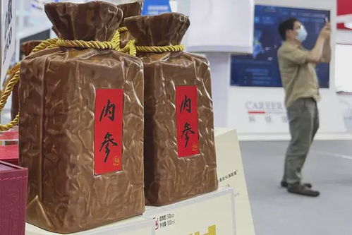 白酒三巨頭集體失守千元線