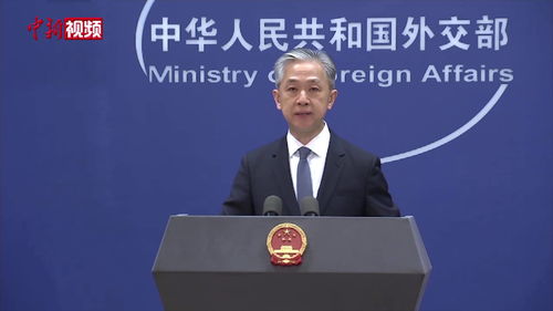 外交部回應美政府拿哈佛開刀