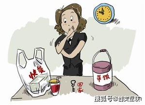 男子長期吃外賣患病需終身服藥