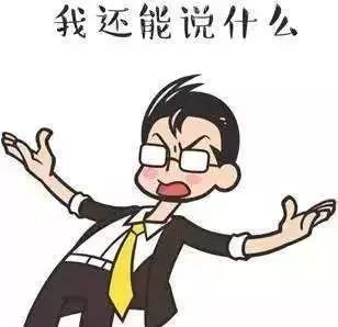 說(shuō)廣東人燙碗惡心的專家是何來(lái)頭