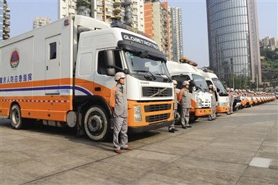 重慶將進(jìn)行防空警報試鳴放