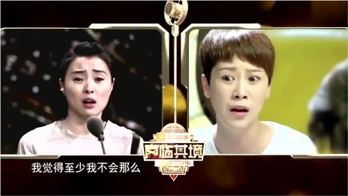 斷眉《歌手》一開口我的青春回來了