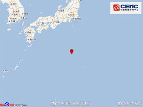 日本北海道近海地區(qū)發(fā)生6.1級(jí)地震