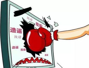 高考前吃素能提高智商？謠言