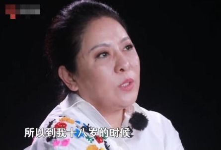 鄭欽文賽后哽咽：其實(shí)可以贏的