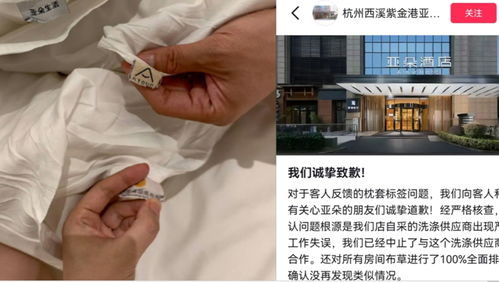 疑被蛇咬傷身亡女子是獨(dú)生女
