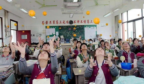 甲骨文版高考祝福來啦