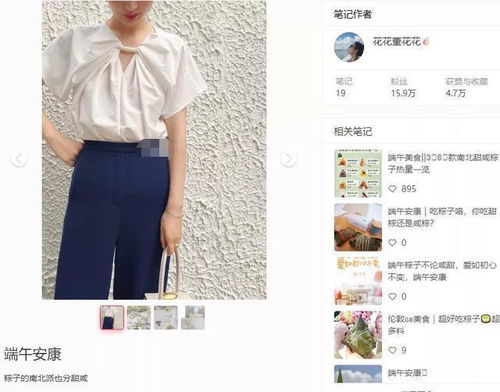 杜淳妻子曬整柜LABUBU