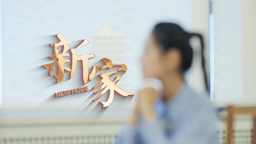 王鈺棟說2030年見