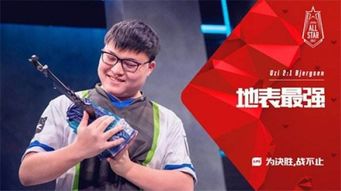 李晨曬哥斯拉LABUBU