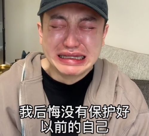 臺(tái)網(wǎng)紅“館長”臺(tái)灣比上海差太多
