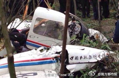 印度客機墜毀有2名嬰兒遇難