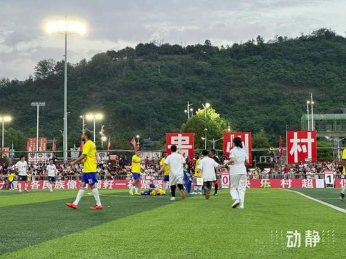蘇超喊話：歡迎村超來踢球旅游