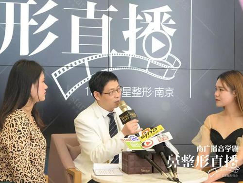 女企業(yè)家稱被職能部門“做局”
