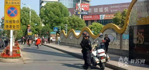 徐州大戰(zhàn)鎮(zhèn)江 門口安保安全感十足(徐州鎮(zhèn)江位于哪個(gè)省)