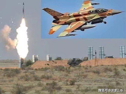 伊朗公布擊落以色列F-35戰(zhàn)機(jī)畫(huà)面(伊朗遭以色列空襲軍事基地被摧毀)