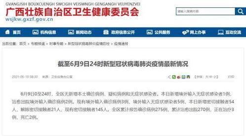 常州輸了江蘇贏了(常州賭錢(qián)最厲害的人)