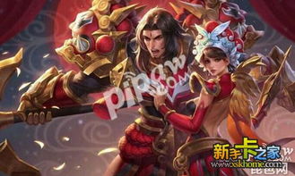 “項羽虞姬”都來蘇超助陣了
