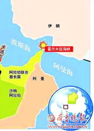 伊朗議會贊成關(guān)閉霍爾木茲海峽(伊朗封鎖霍爾木茲海峽)