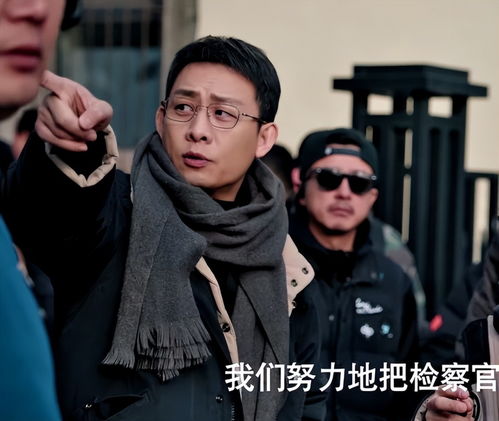張譯新劇《以法之名》太敢拍了(以法之名演員)