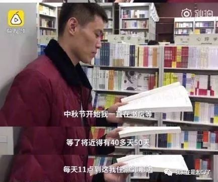 女子舉報前公婆近億資產(chǎn)涉貪1年無果(女子舉報丈夫)