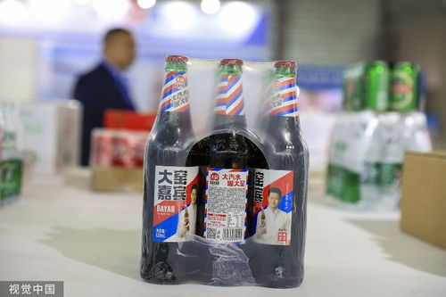 國產汽水大窯將被美資收購？公司回應(汽水大窯是哪產的)