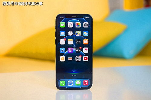 iphone手機(jī)怎么換華為手機(jī)(蘋果手機(jī)換成華為手機(jī)怎么操作)