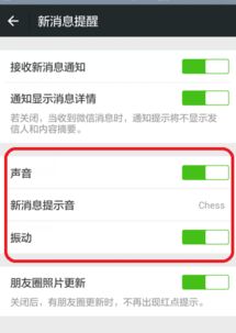 華為手機怎么關(guān)掉手機聲音(華為手機怎么關(guān)掉手機聲音提示)